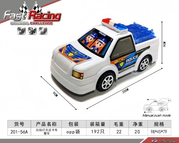 实色拉线赛车 TS-32