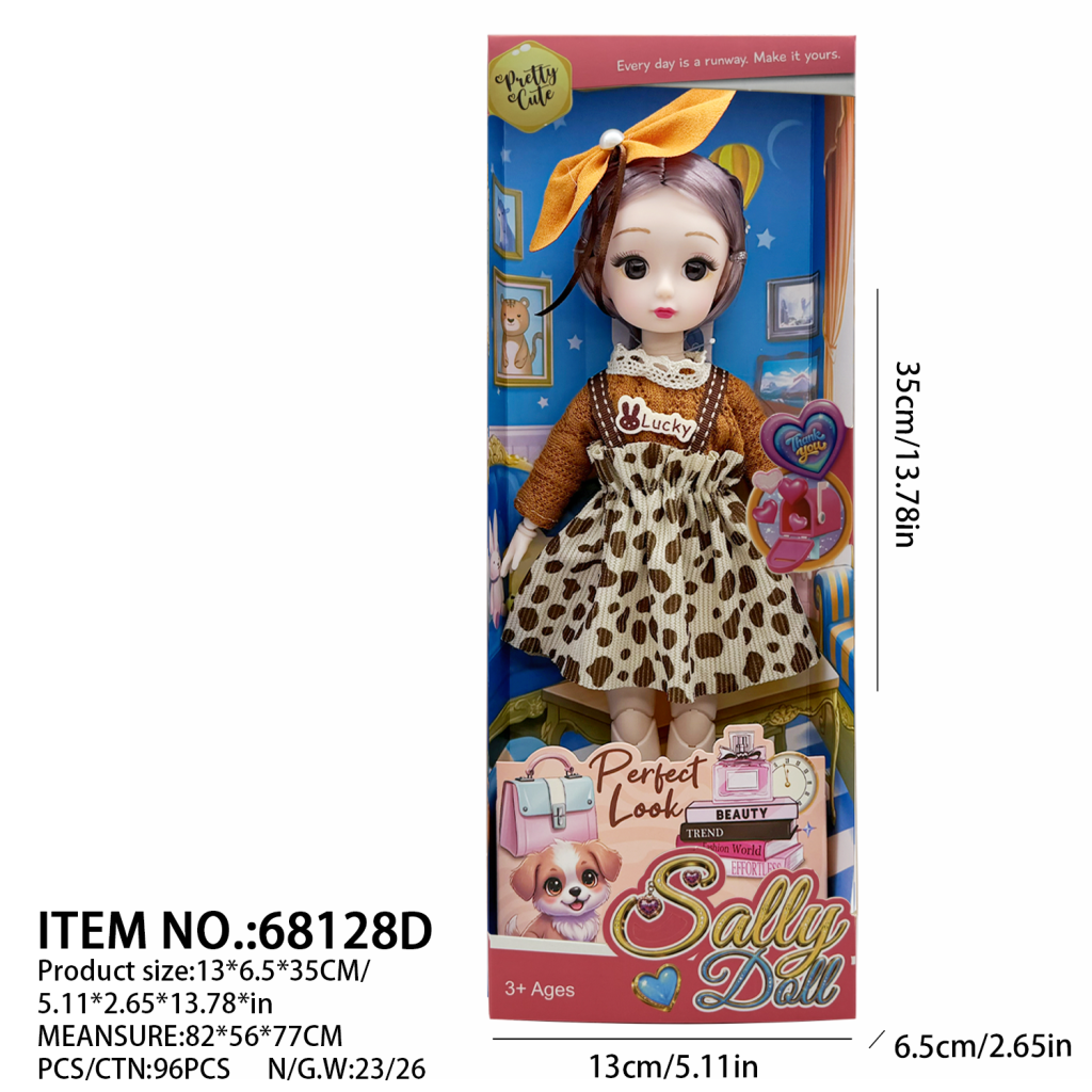12寸实身精美娃娃开窗盒 TS-68128D