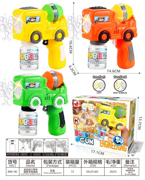 全自动卡通萌鹿长颈鹿泡泡枪 TS-889-89C