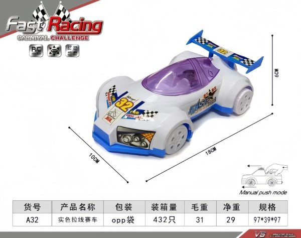 实色拉线赛车 TS-32