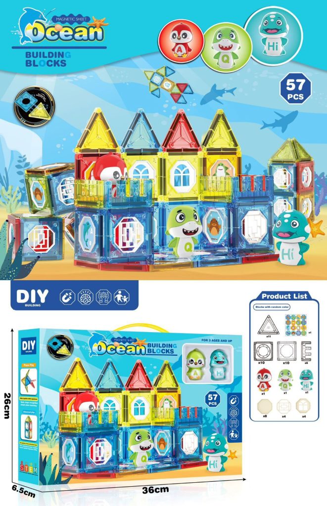 Variable-magnetic bricks TS821547