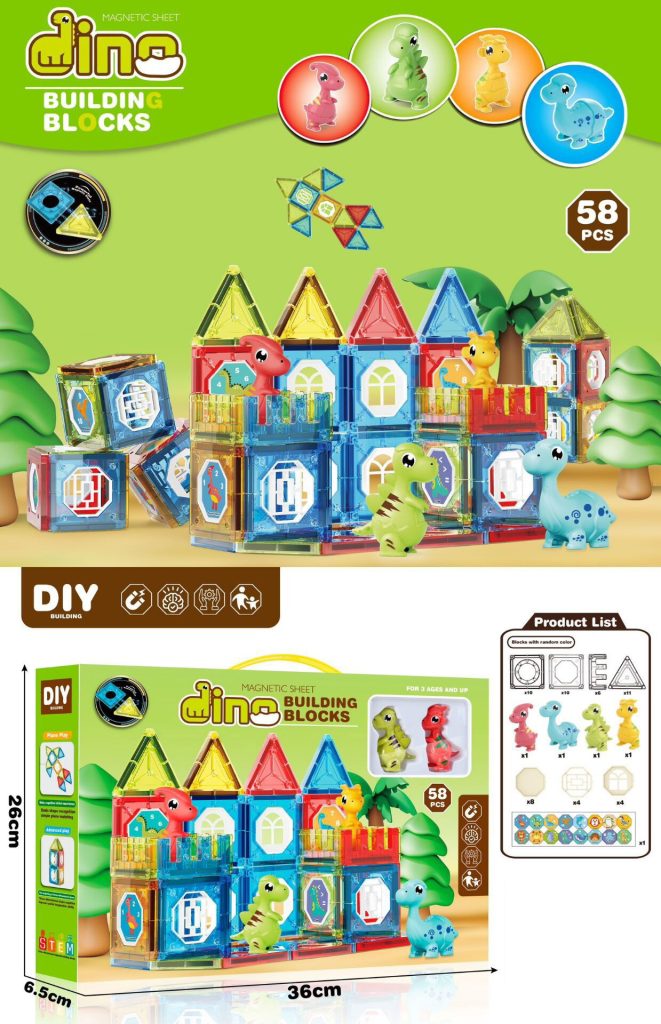 Variable-magnetic bricks TS821548