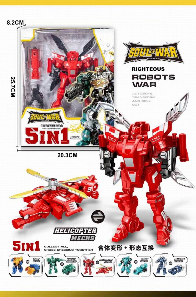 Transforming Robot TS821614