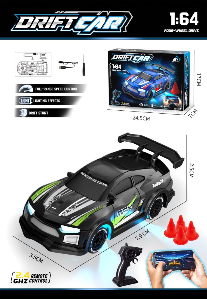 1:64 scale full-scale 4WD drift remote control car (battery included) TS821736