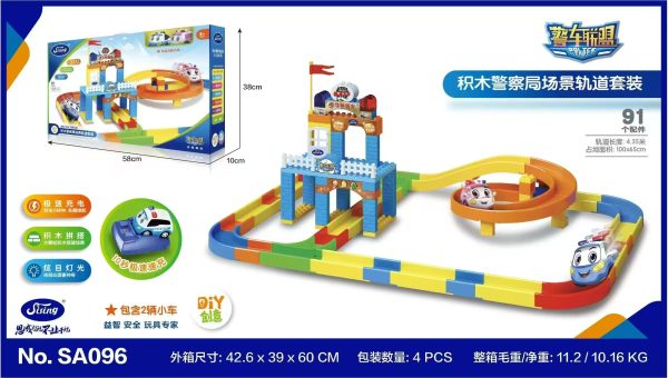 磁力棒72PCS (实色) TS-992-9C