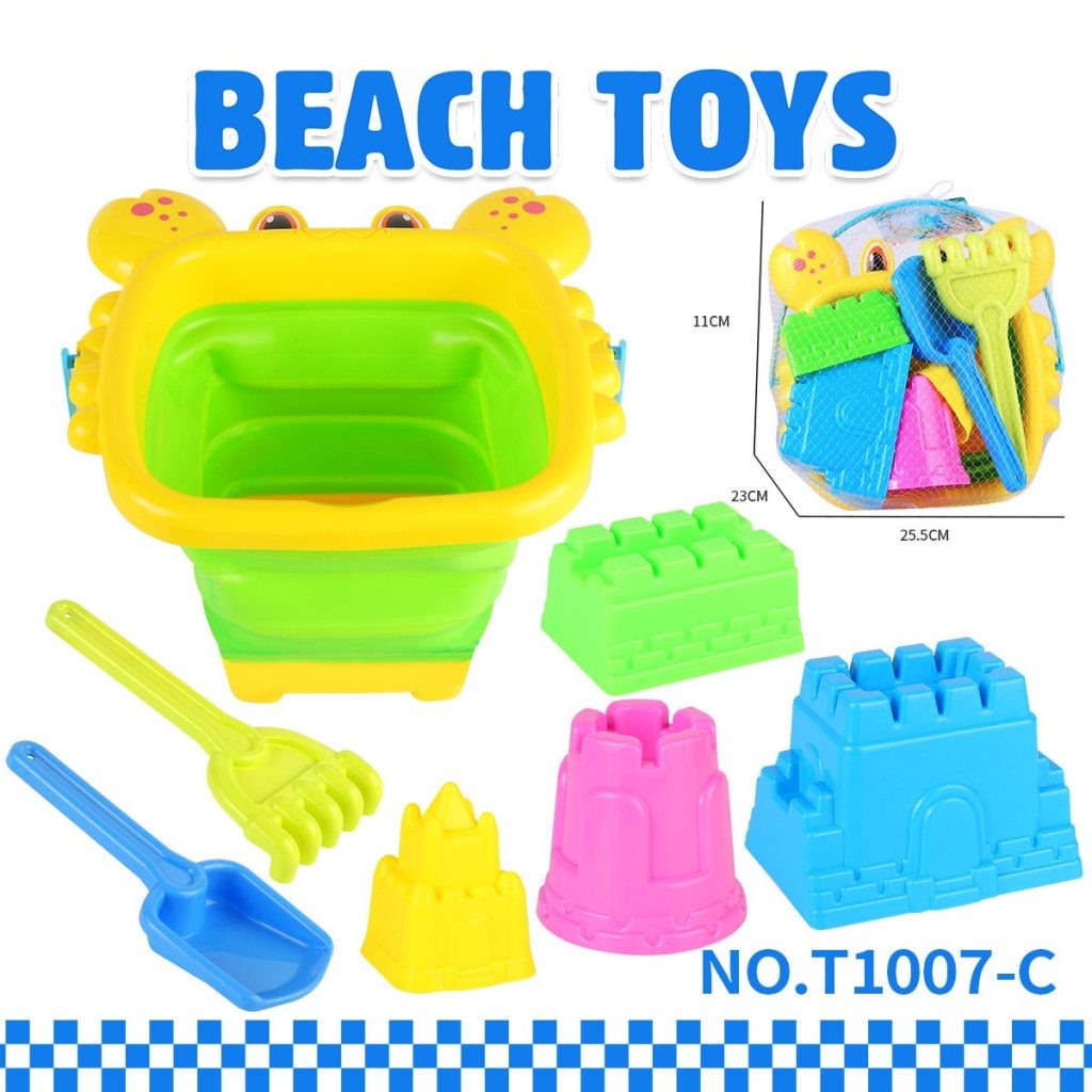 螃蟹折叠桶沙滩城堡沙模沙铲工具7PCS TS-1007-C