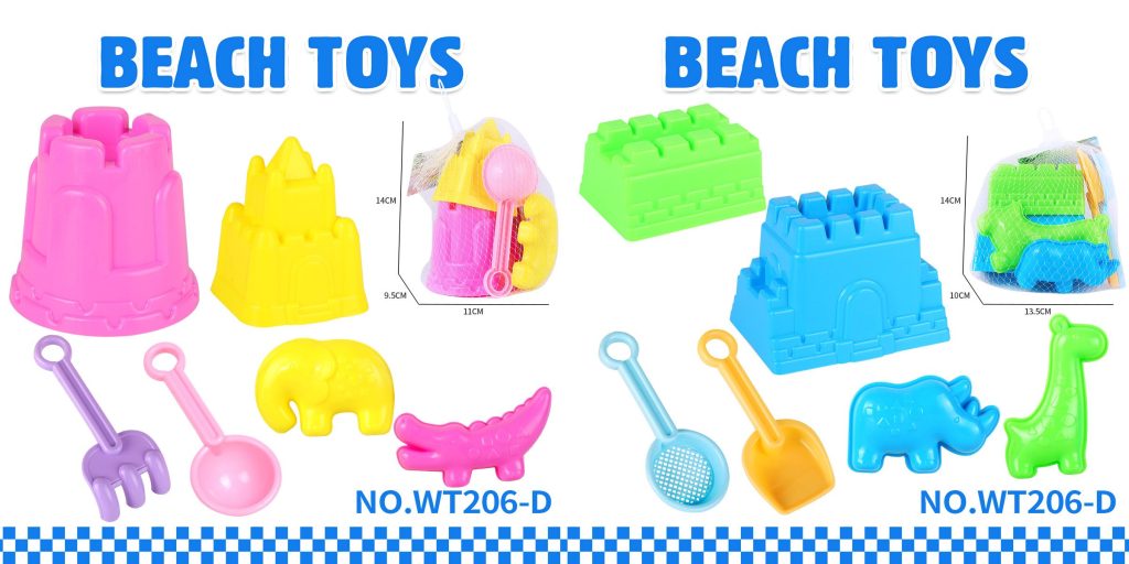 Beach Castle Beast Sand Mold and Sand Scoop Tool Set, 6 Pieces TS-206-D