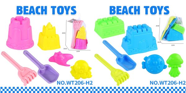 沙滩城堡猛兽沙模沙铲工具6PCS TS-206-D